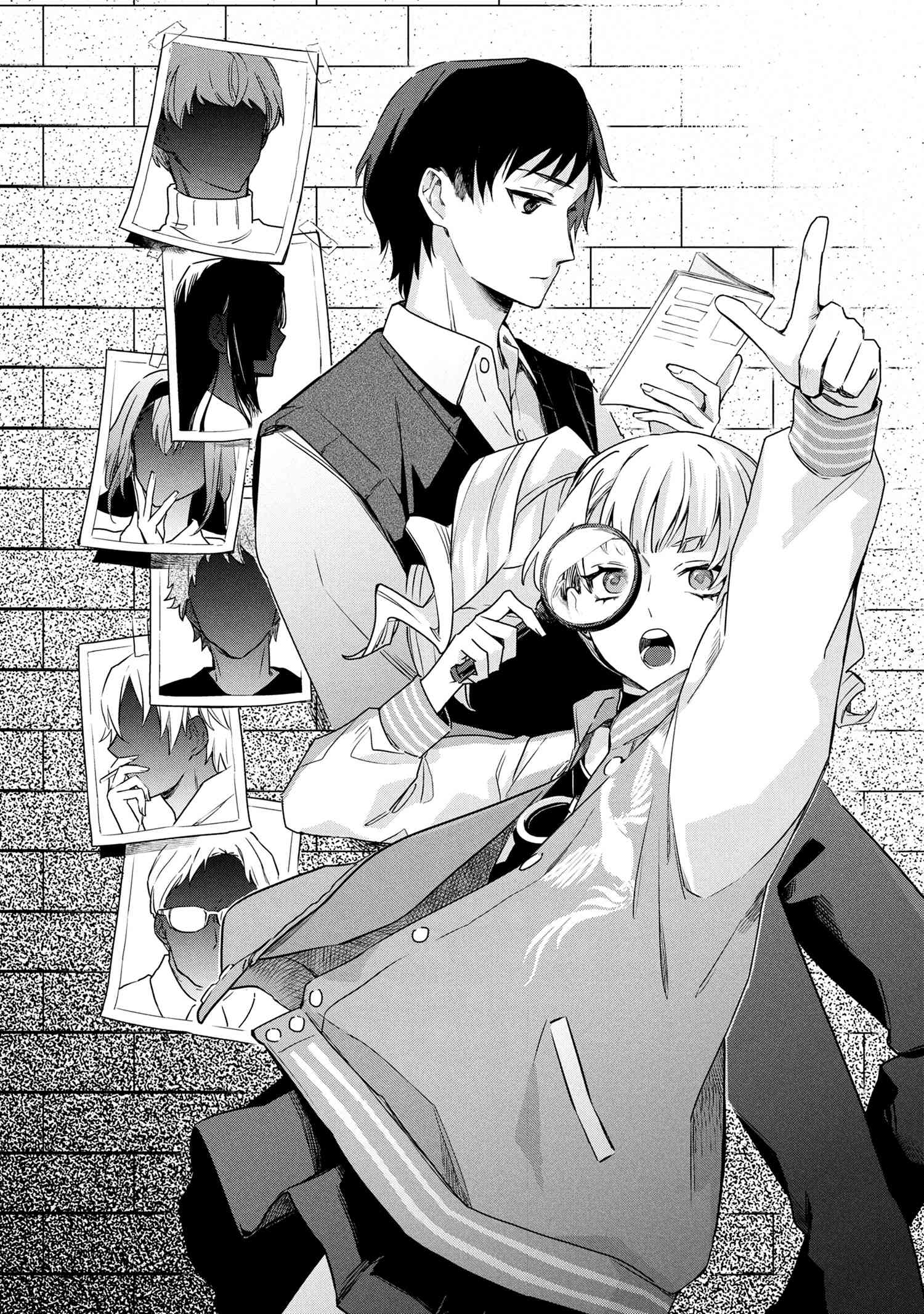 Roppo Suiri - Chapter 3.1 - Page 1