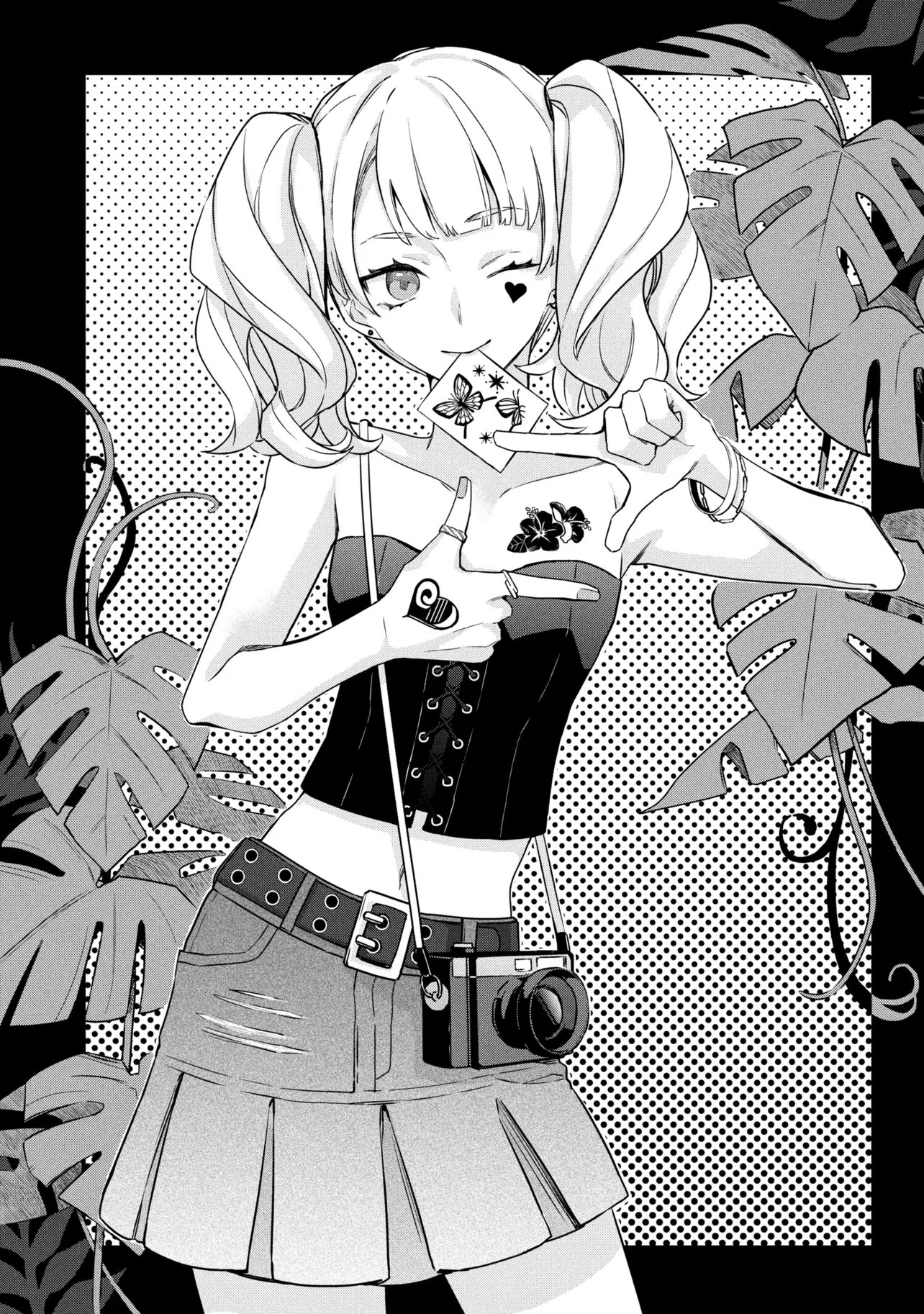 Roppo Suiri - Chapter 6 - Page 1