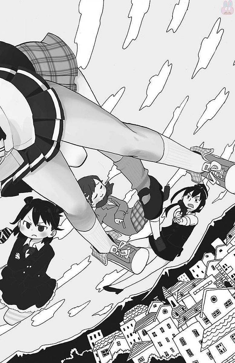 Rororro! - Chapter 1 - Page 1