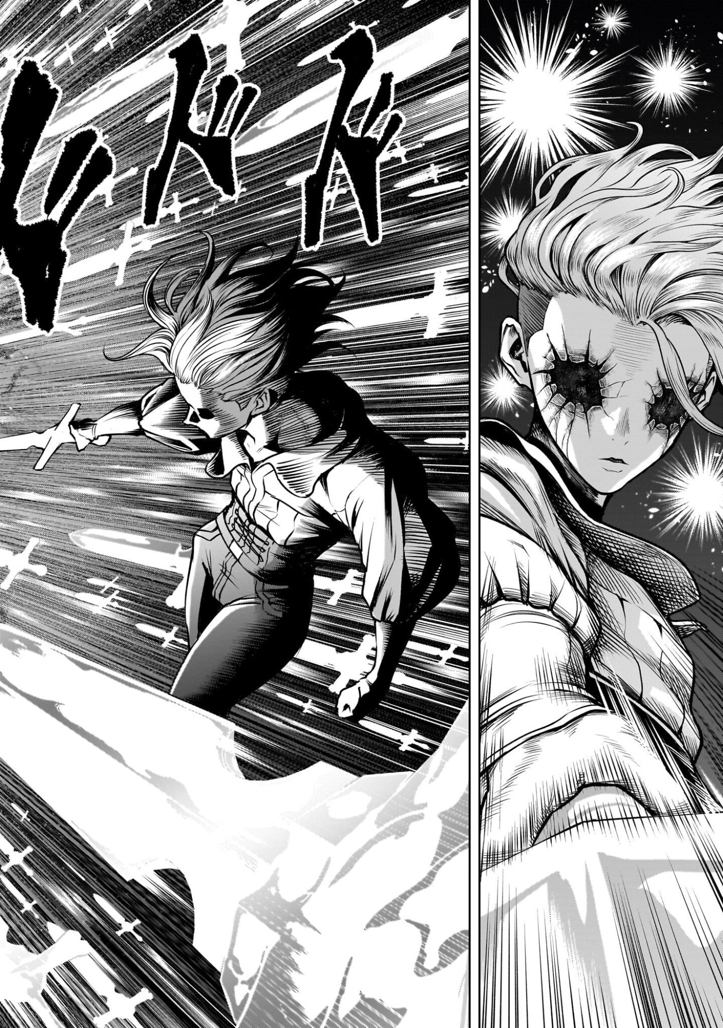 Rosen Garten Saga - Chapter 94 - Page 10