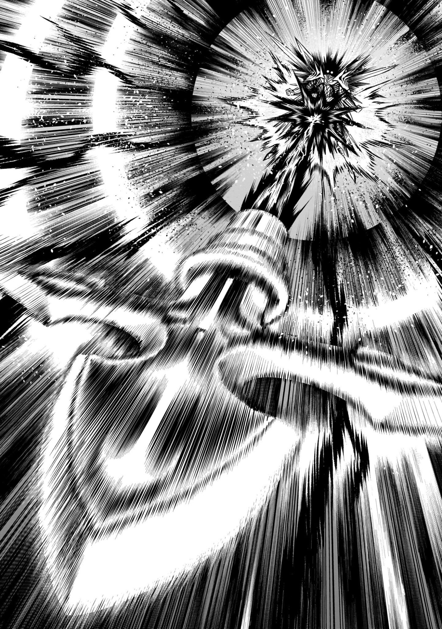 Rosen Garten Saga - Chapter 94 - Page 15