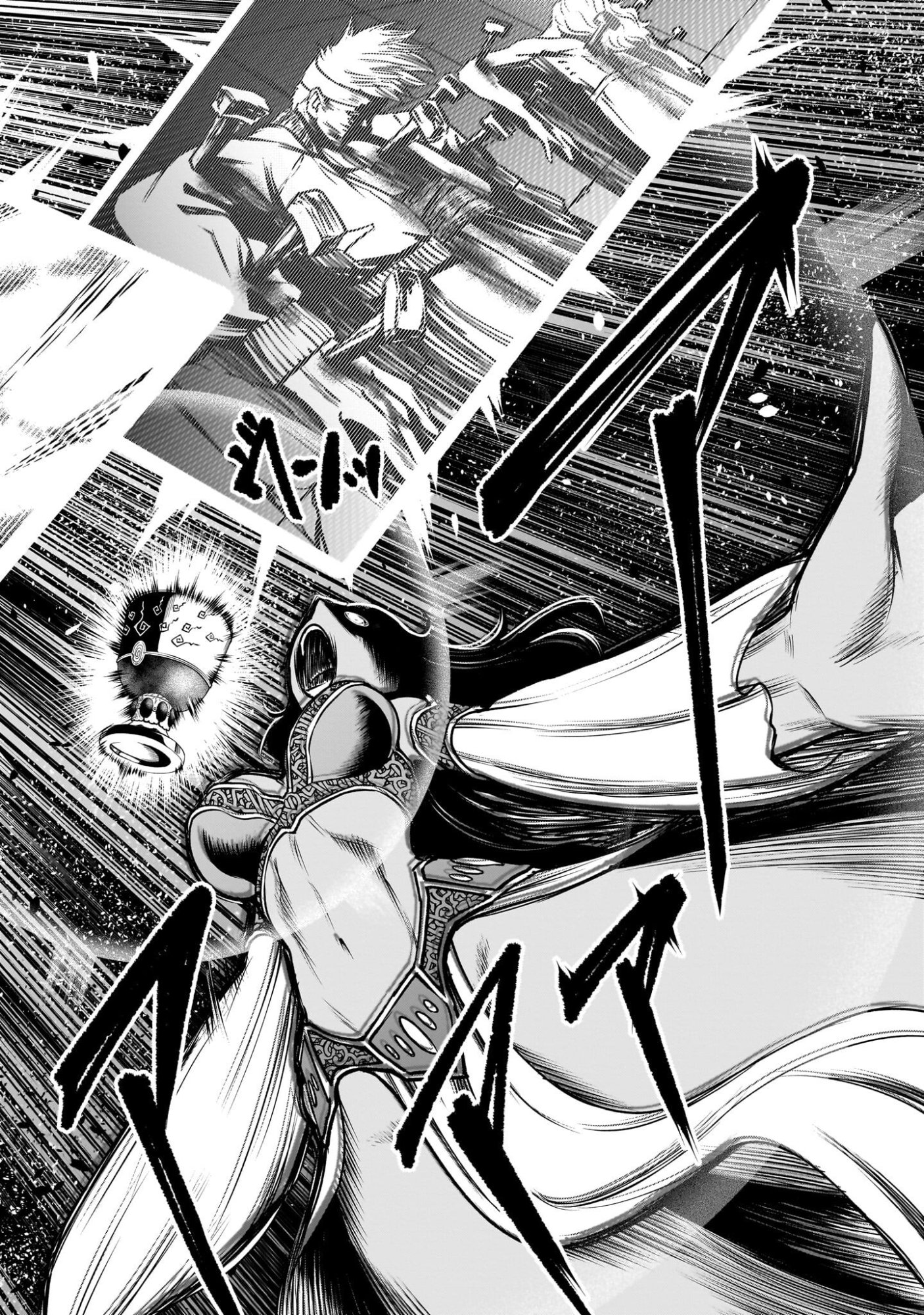 Rosen Garten Saga - Chapter 95 - Page 6