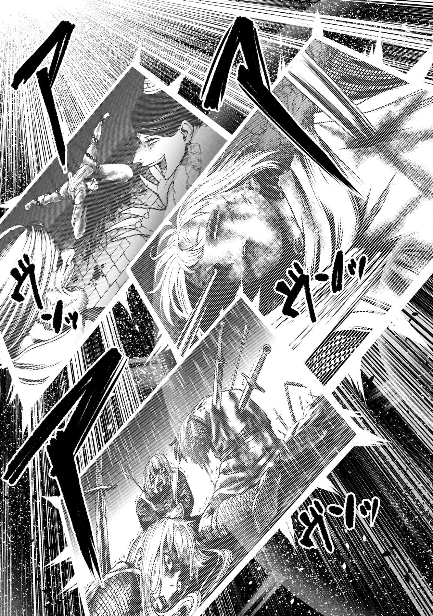 Rosen Garten Saga - Chapter 95 - Page 7