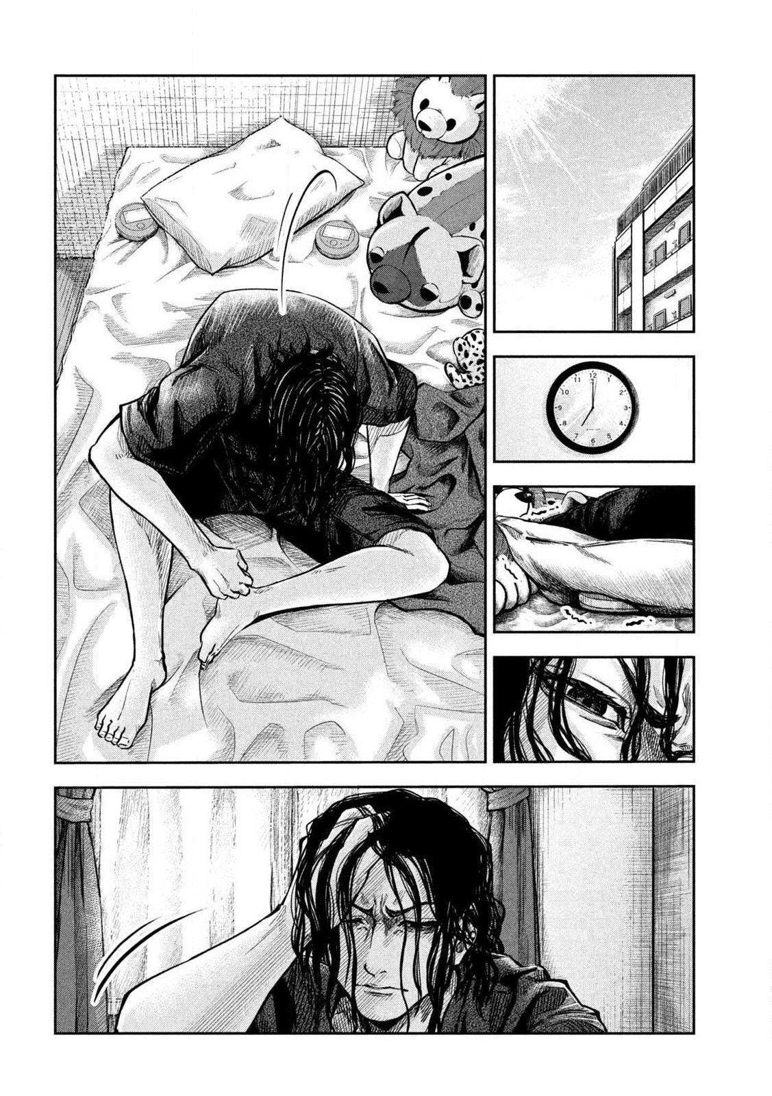 Rou Warai - Chapter 2 - Page 2