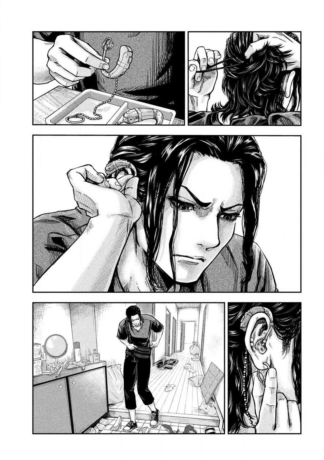 Rou Warai - Chapter 2 - Page 5