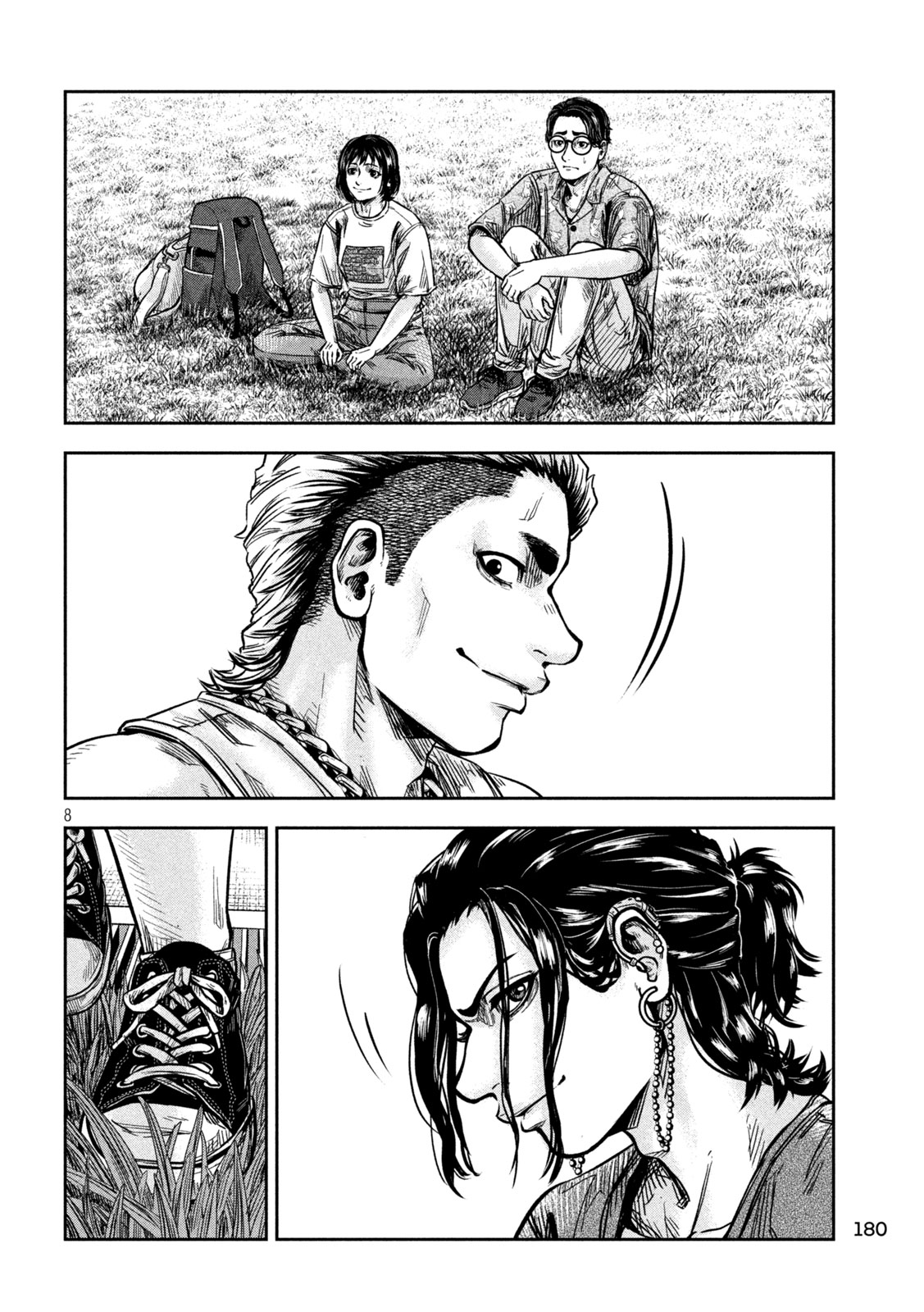 Rou Warai - Chapter 7 - Page 8