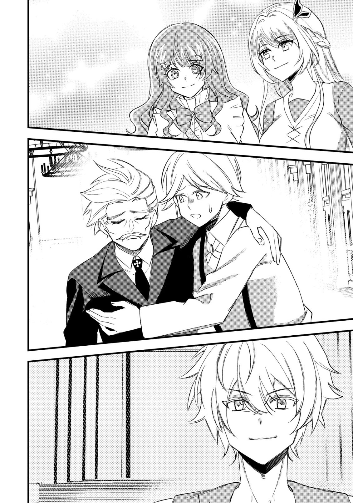 Rouren no Jikuu Kenshi, Wakagaeru - Chapter 6 - Page 21