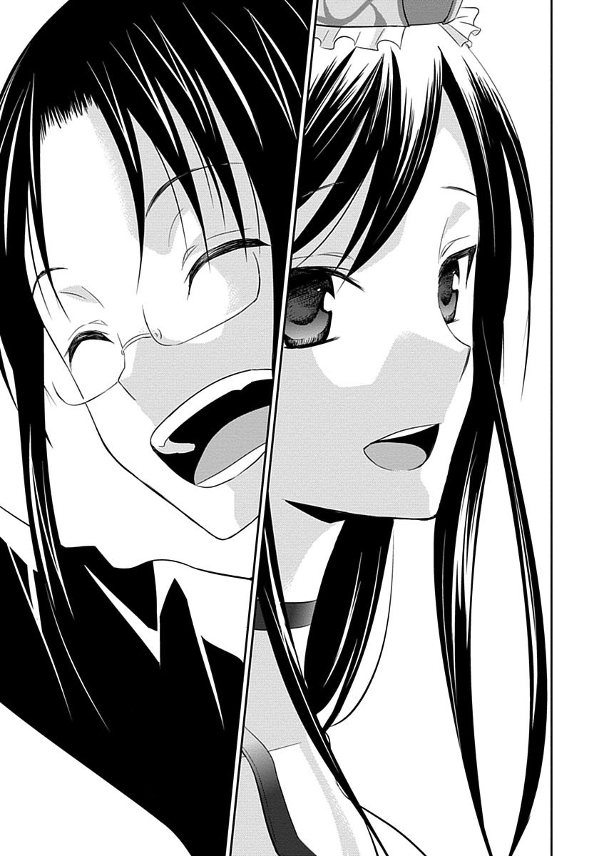 RPG WORLD - Roleplay World - Chapter 10 - Page 25