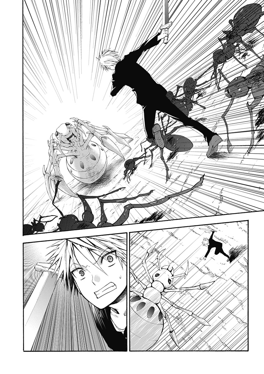 RPG WORLD - Roleplay World - Chapter 3 - Page 22