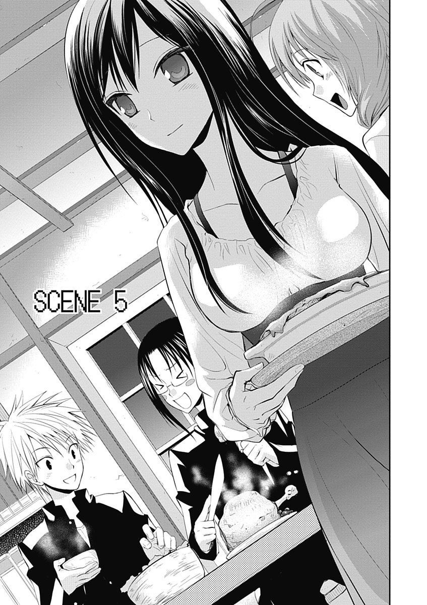 RPG WORLD - Roleplay World - Chapter 5 - Page 1