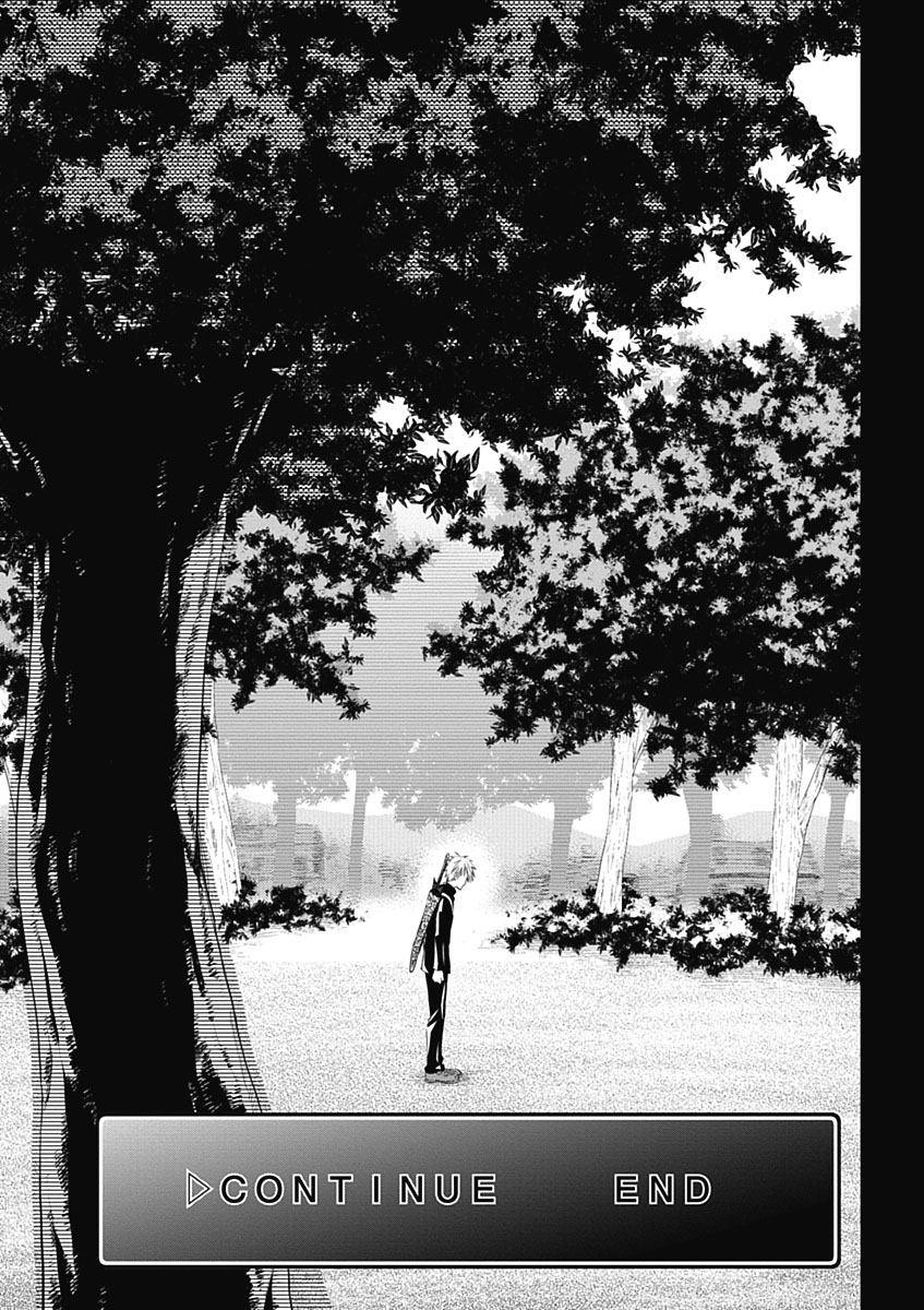 RPG WORLD - Roleplay World - Chapter 5 - Page 28