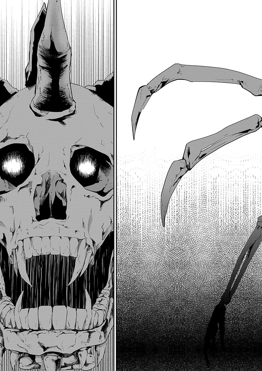 RPG WORLD - Roleplay World - Chapter 8 - Page 25