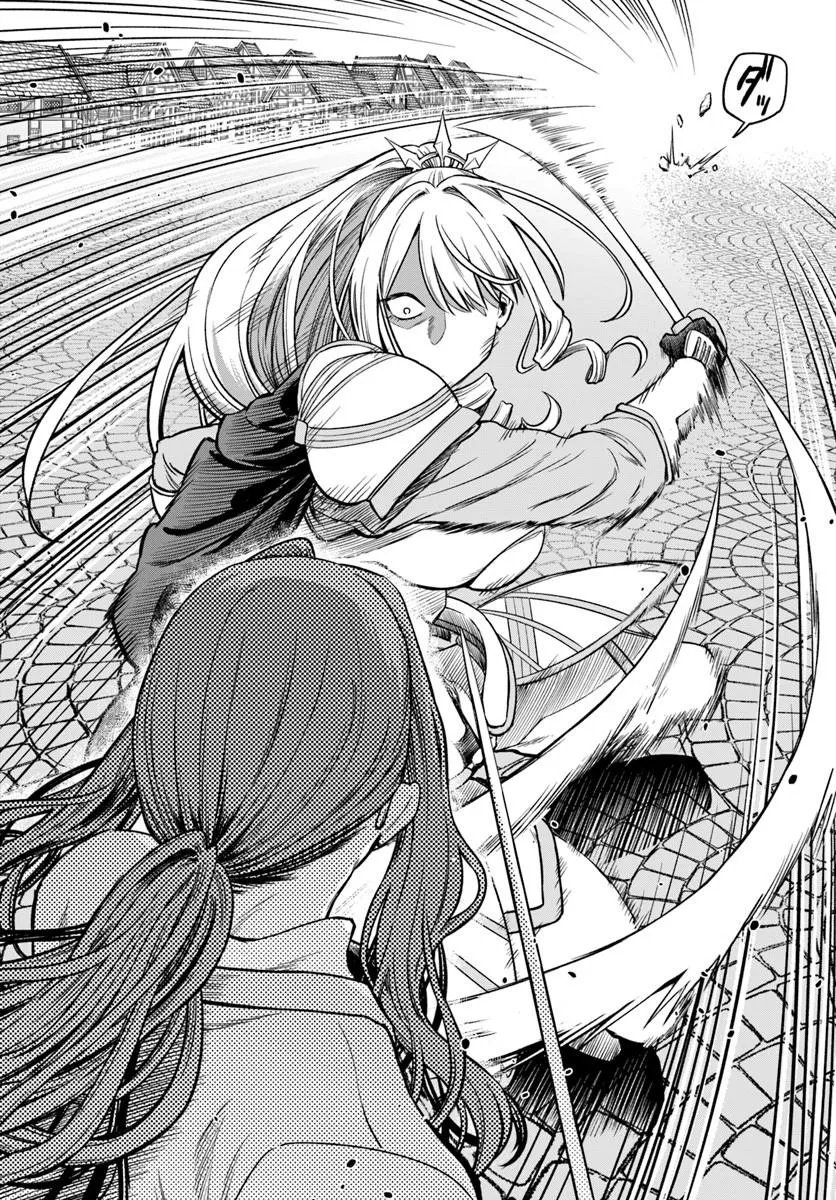 RTA Sousha wa Game Sekai kara Kaerarenai - Chapter 28.1 - Page 10