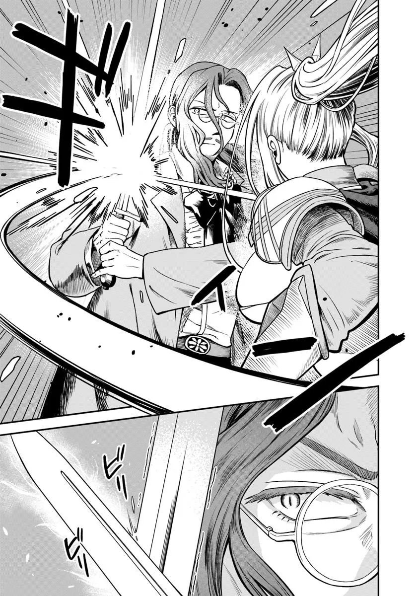 RTA Sousha wa Game Sekai kara Kaerarenai - Chapter 28.1 - Page 11