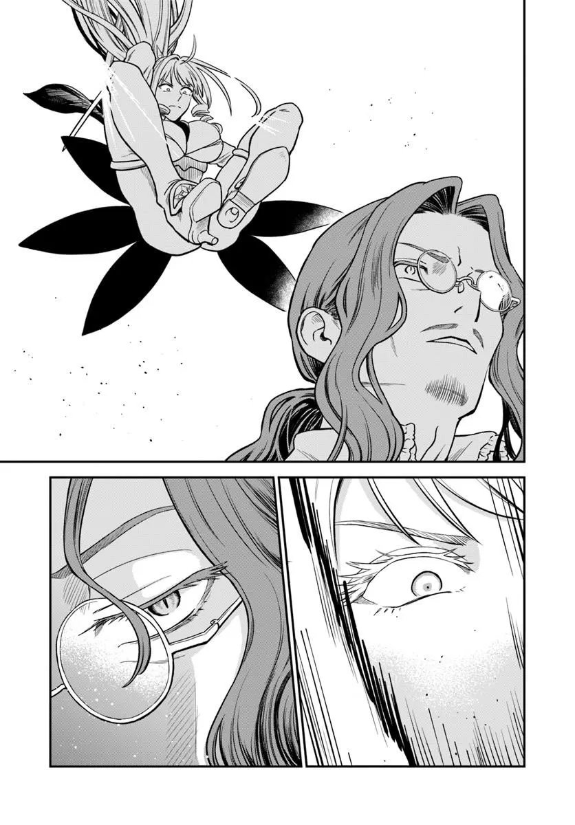 RTA Sousha wa Game Sekai kara Kaerarenai - Chapter 28.1 - Page 15