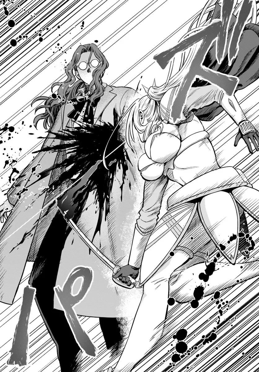 RTA Sousha wa Game Sekai kara Kaerarenai Chap 28.2 - Next Chap 29.2