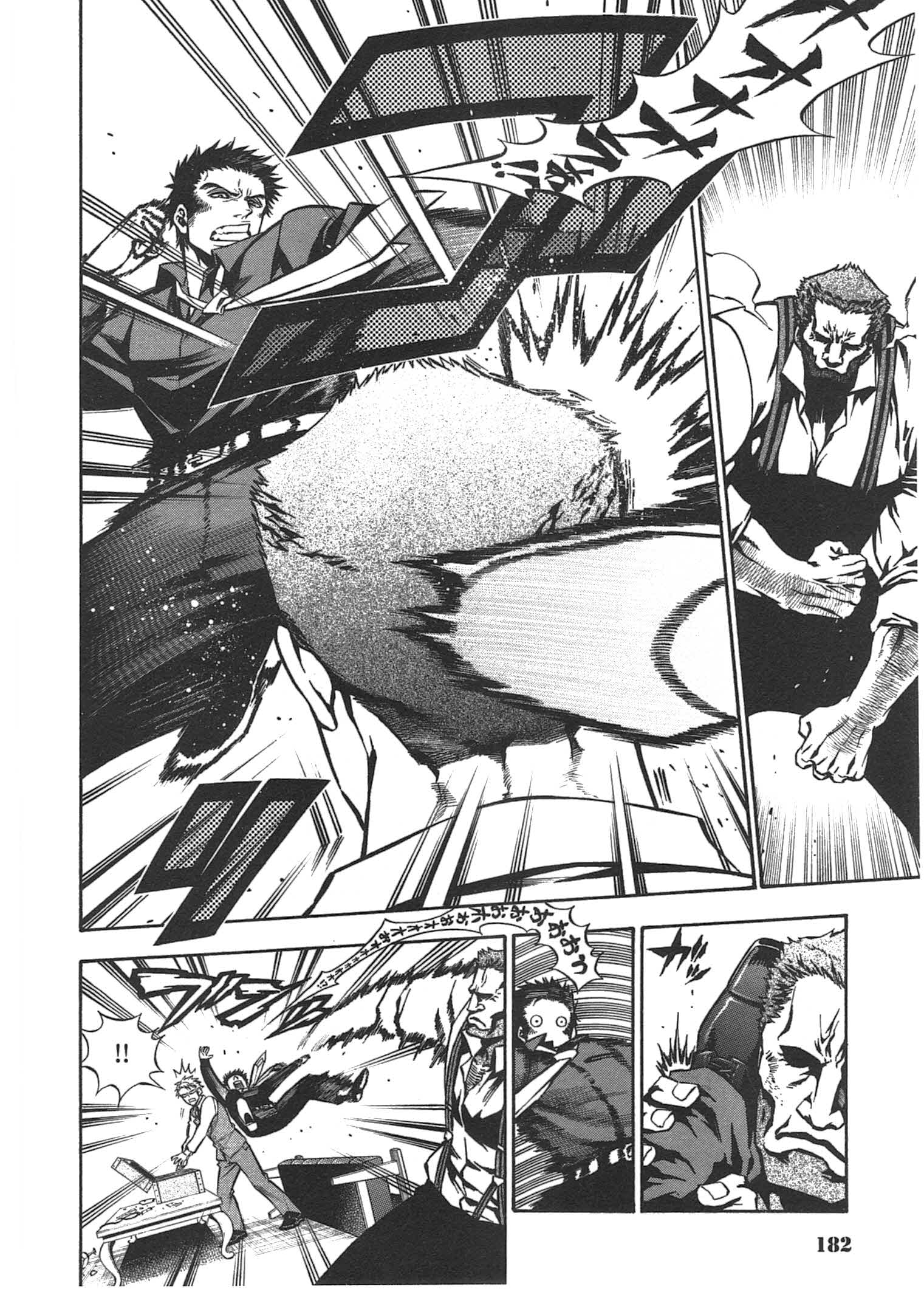 Rudolf Turkey - Chapter 10 - Page 27