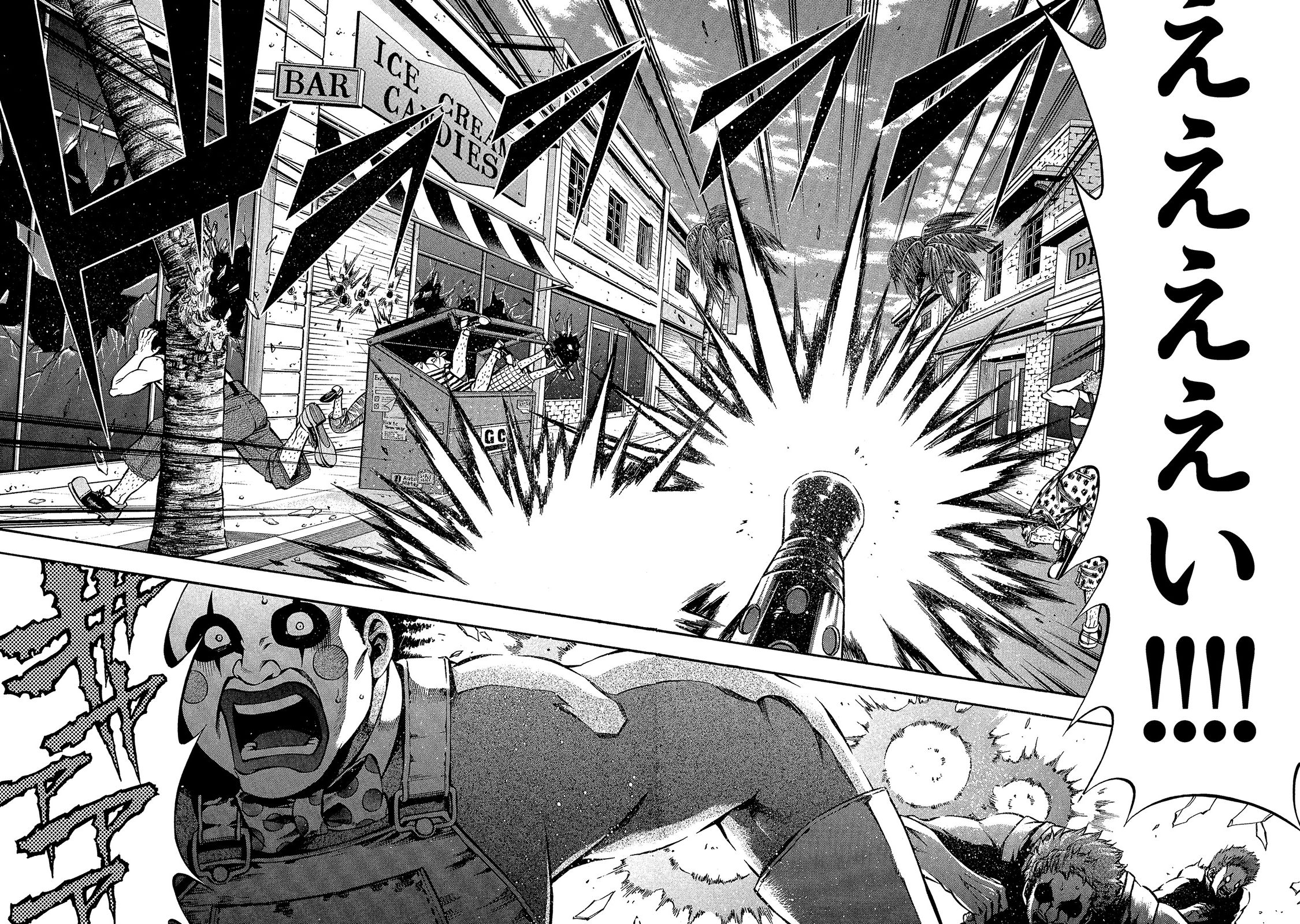 Rudolf Turkey - Chapter 21 - Page 20