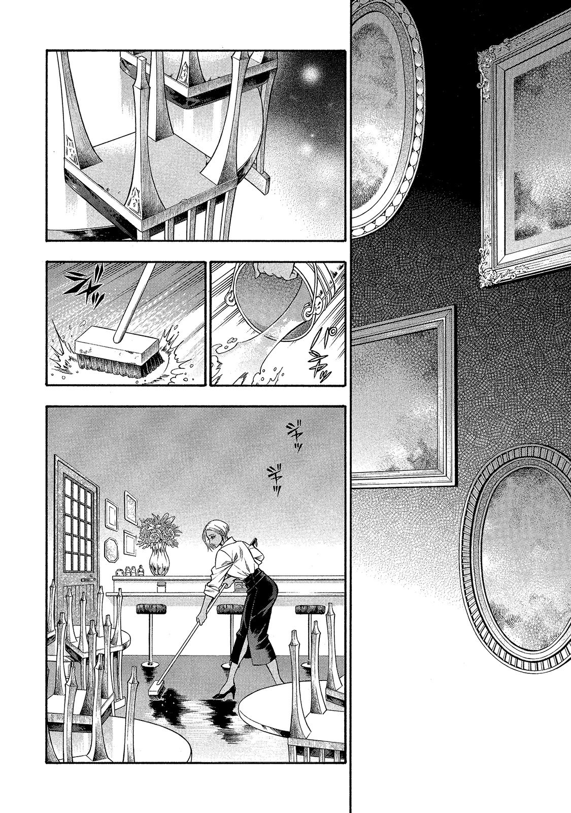 Rudolf Turkey - Chapter 22 - Page 11