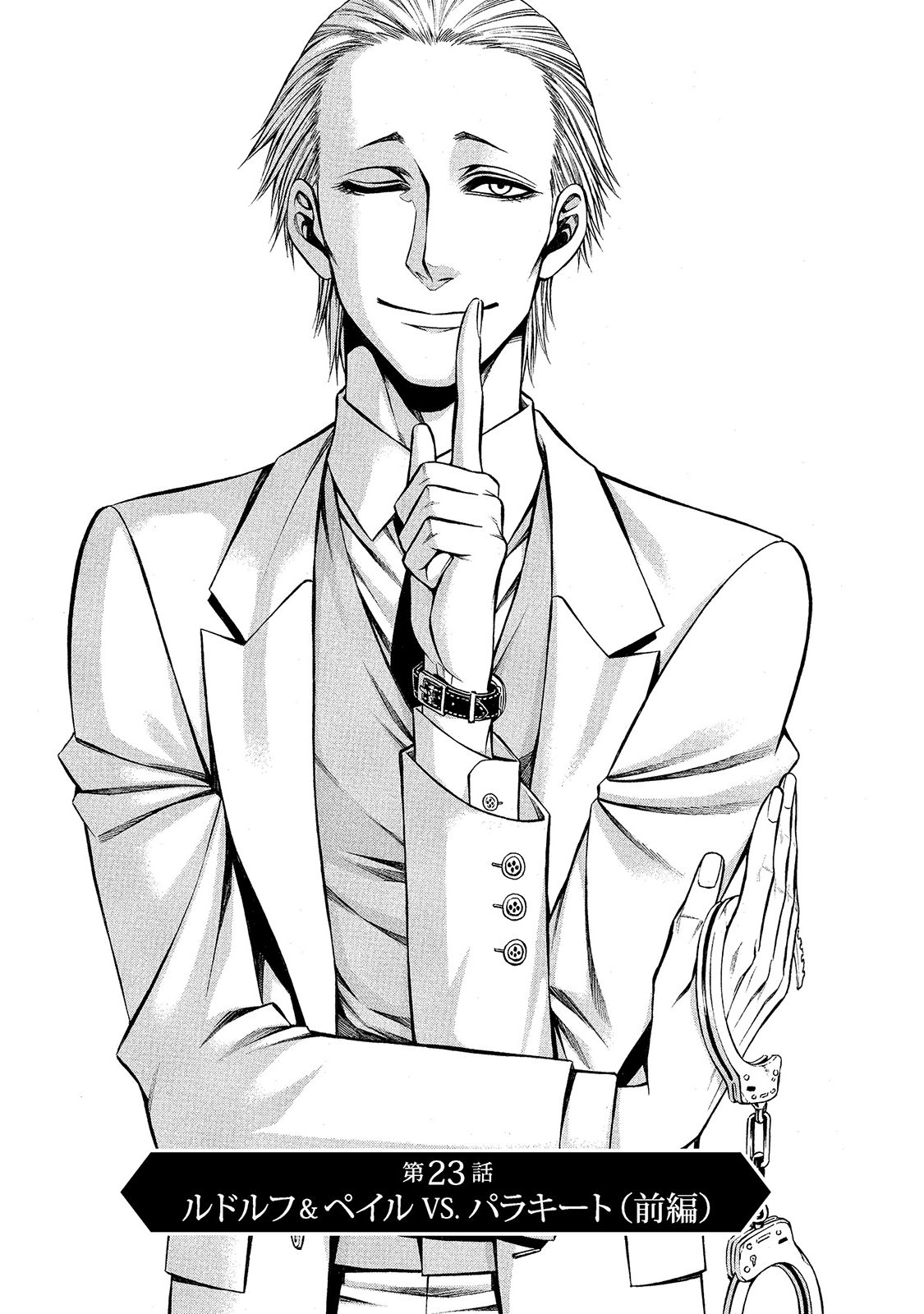 Rudolf Turkey - Chapter 23 - Page 2