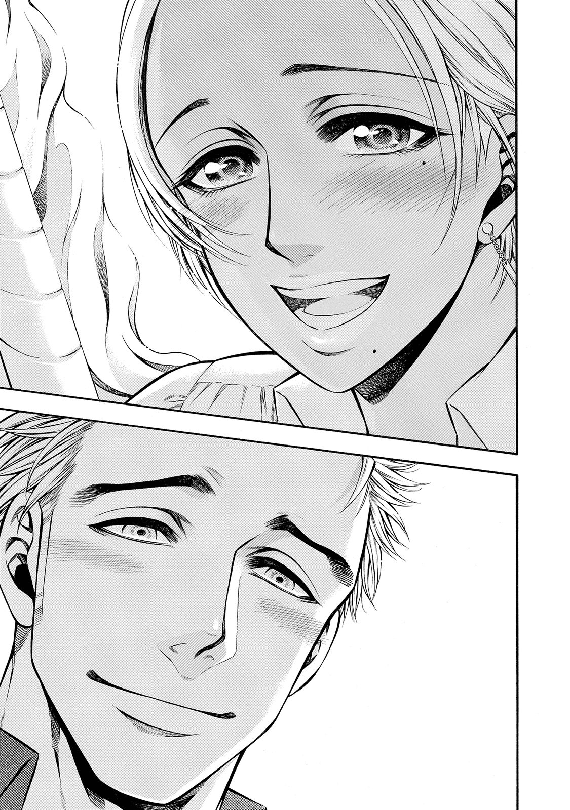 Rudolf Turkey - Chapter 30 - Page 23