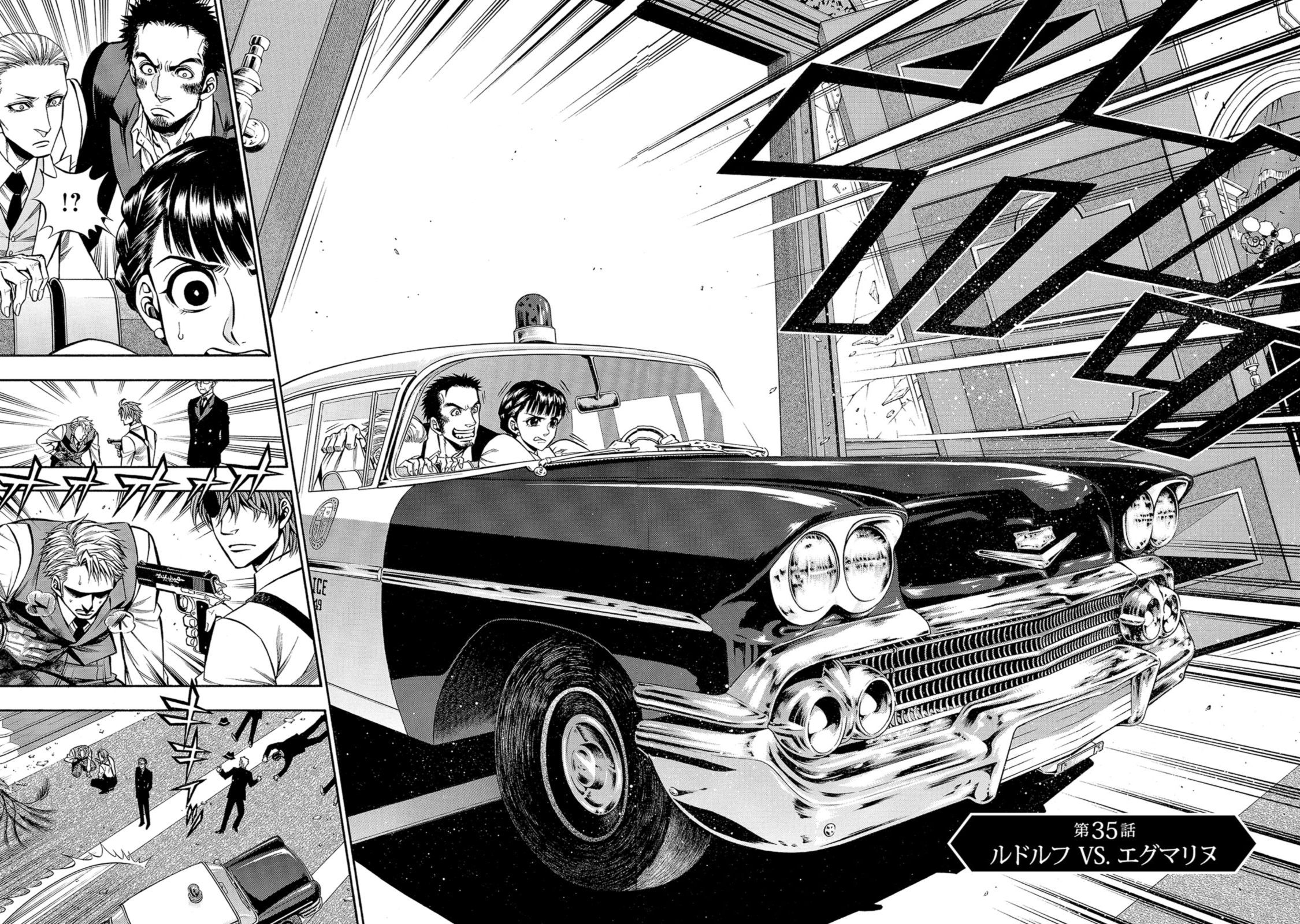 Rudolf Turkey - Chapter 35 - Page 2