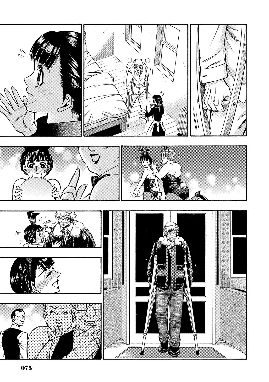 Rudolf Turkey - Chapter 38 - Page 13