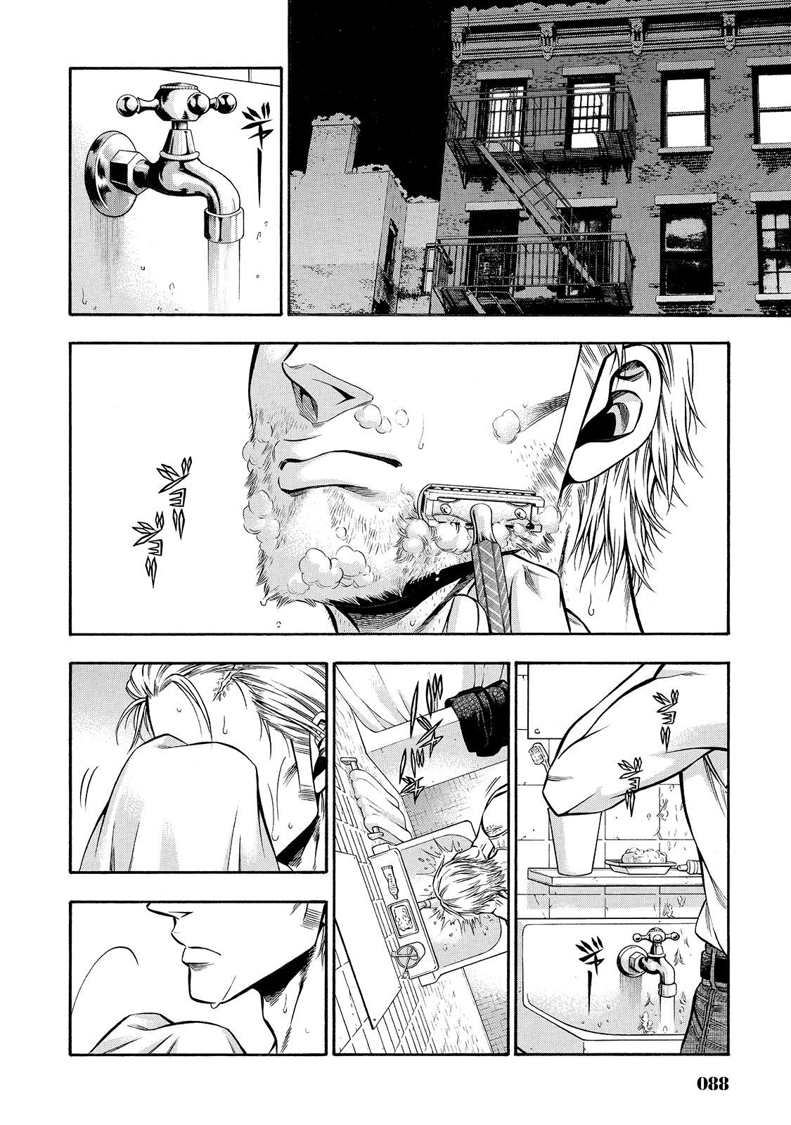 Rudolf Turkey - Chapter 38 - Page 26