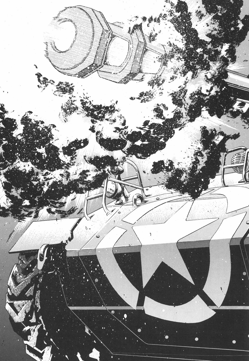 Rudolf Turkey - Chapter 43 - Page 17