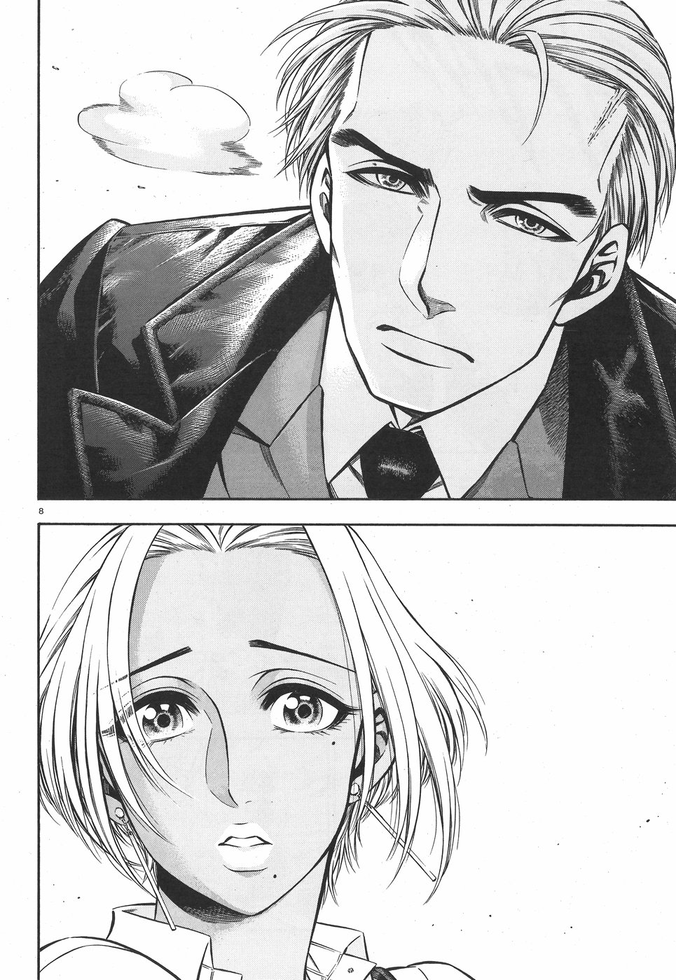 Rudolf Turkey - Chapter 43 - Page 8