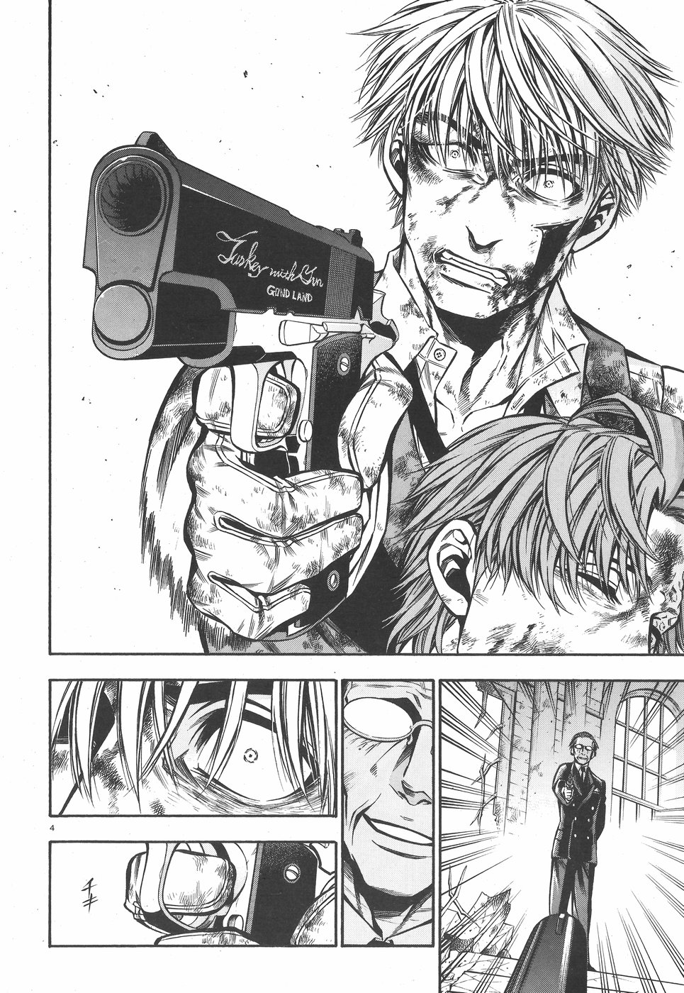 Rudolf Turkey - Chapter 47 - Page 4