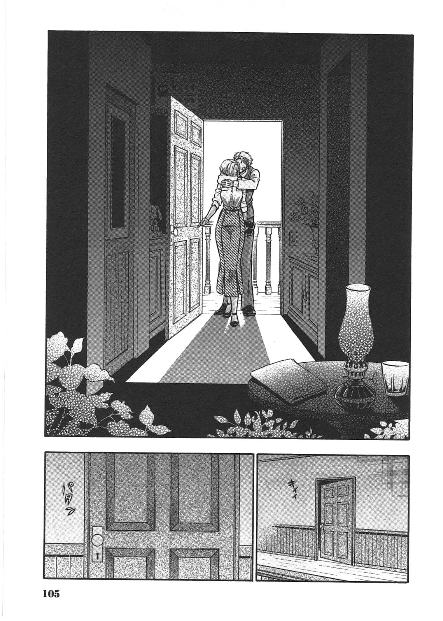 Rudolf Turkey - Chapter 8 - Page 20