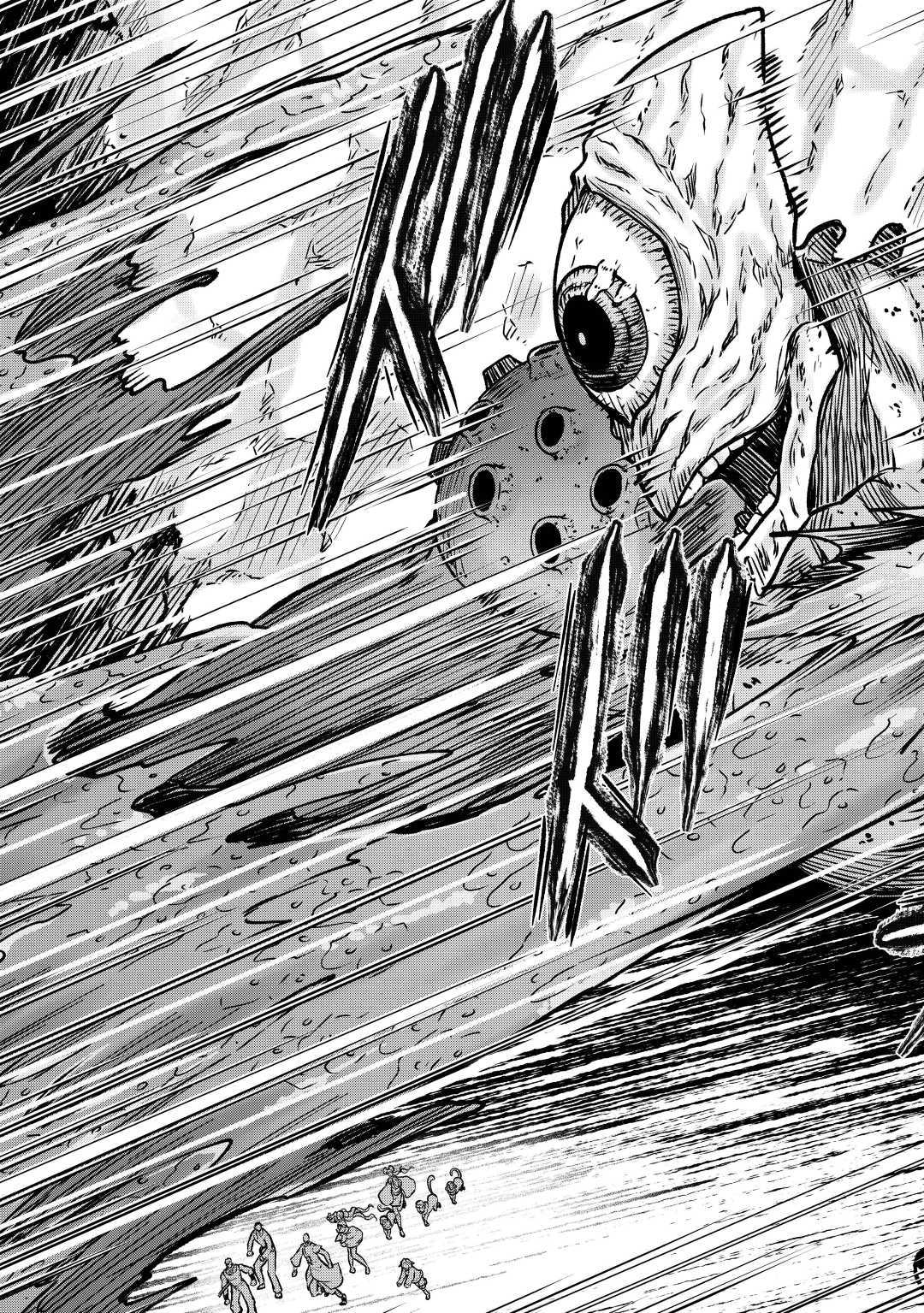 Rukei no Shima - Chapter 10 - Page 19