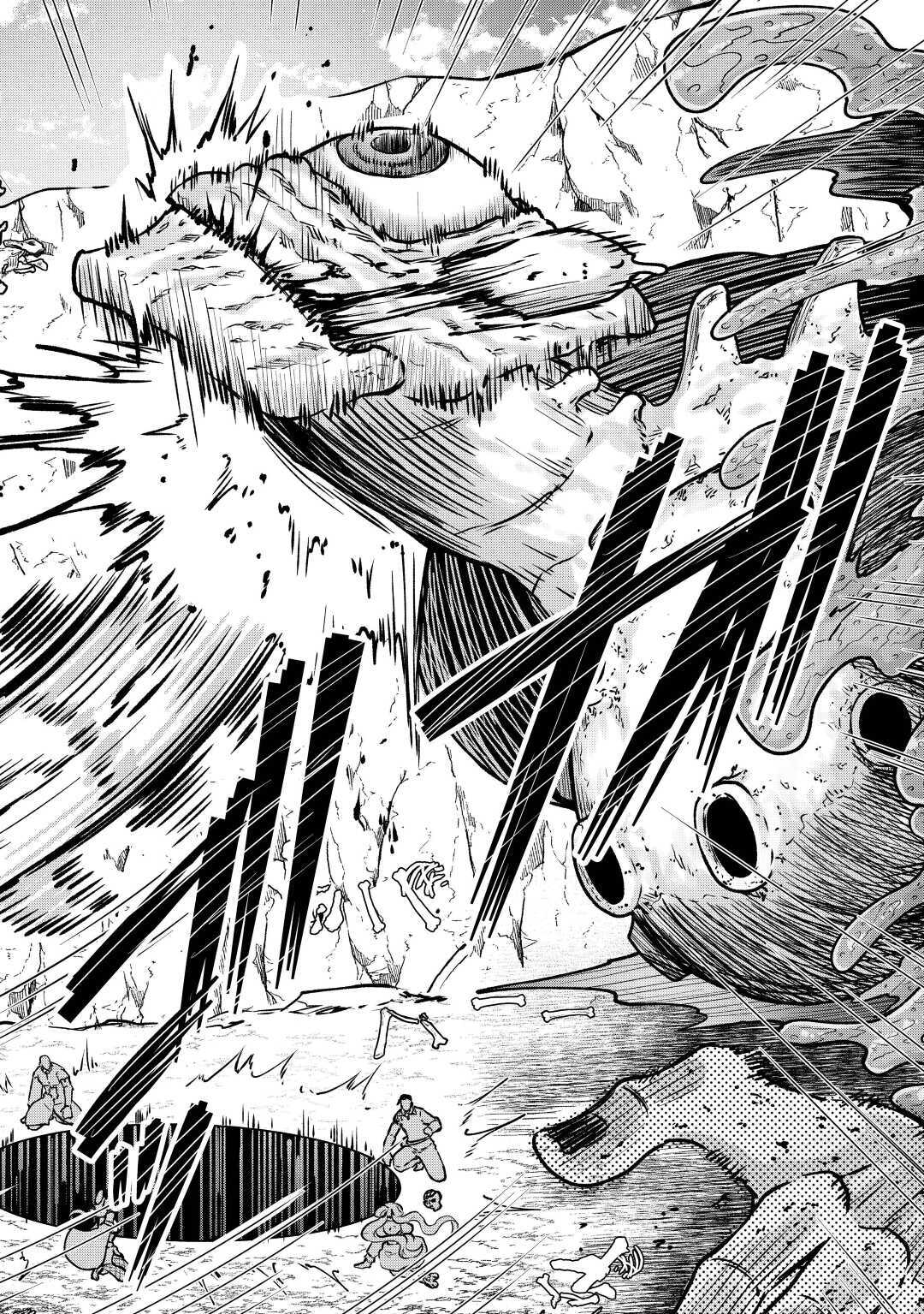 Rukei no Shima - Chapter 11 - Page 6