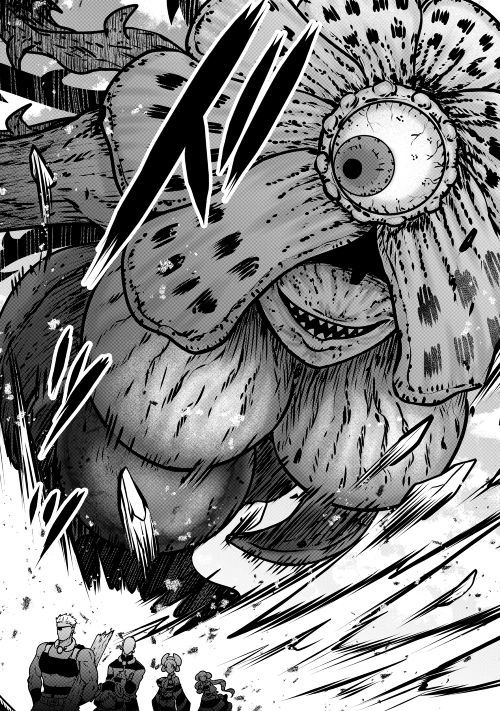 Rukei no Shima - Chapter 3 - Page 24