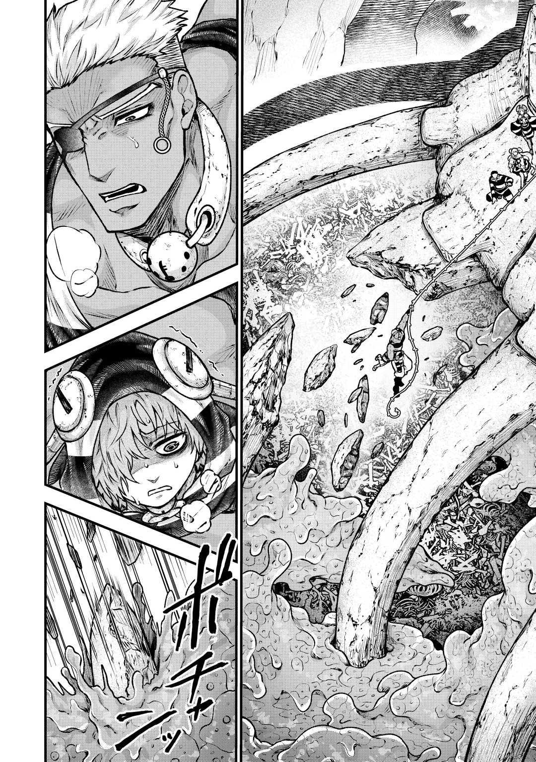 Rukei no Shima - Chapter 6 - Page 24