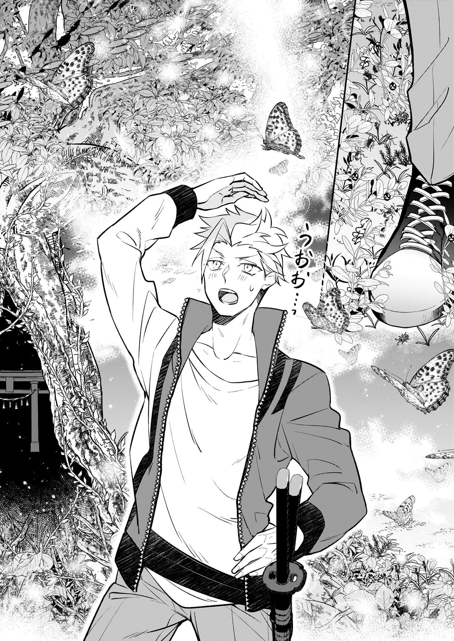 Rule Blue - Chapter 3.2 - Page 8
