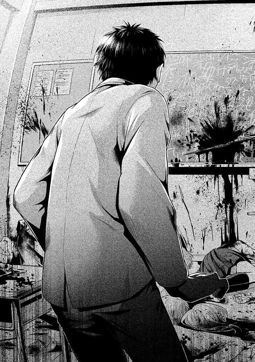 Rule - Extinct classroom - - Chapter 1 - Page 5