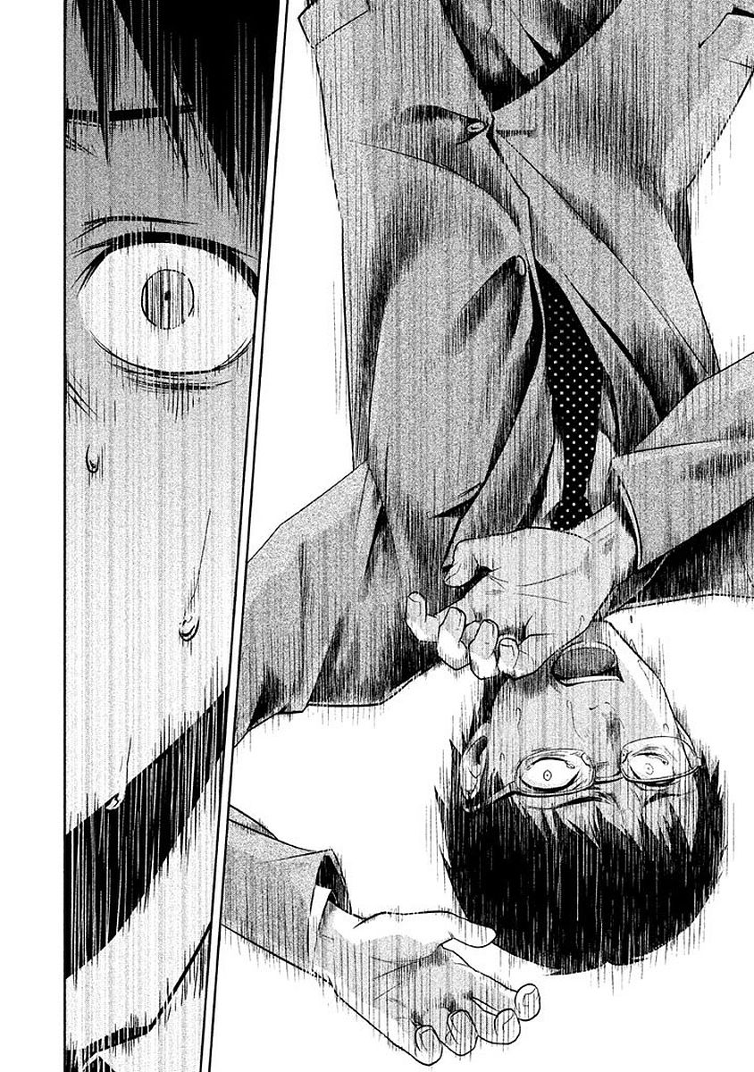 Rule - Extinct classroom - - Chapter 1 - Page 52