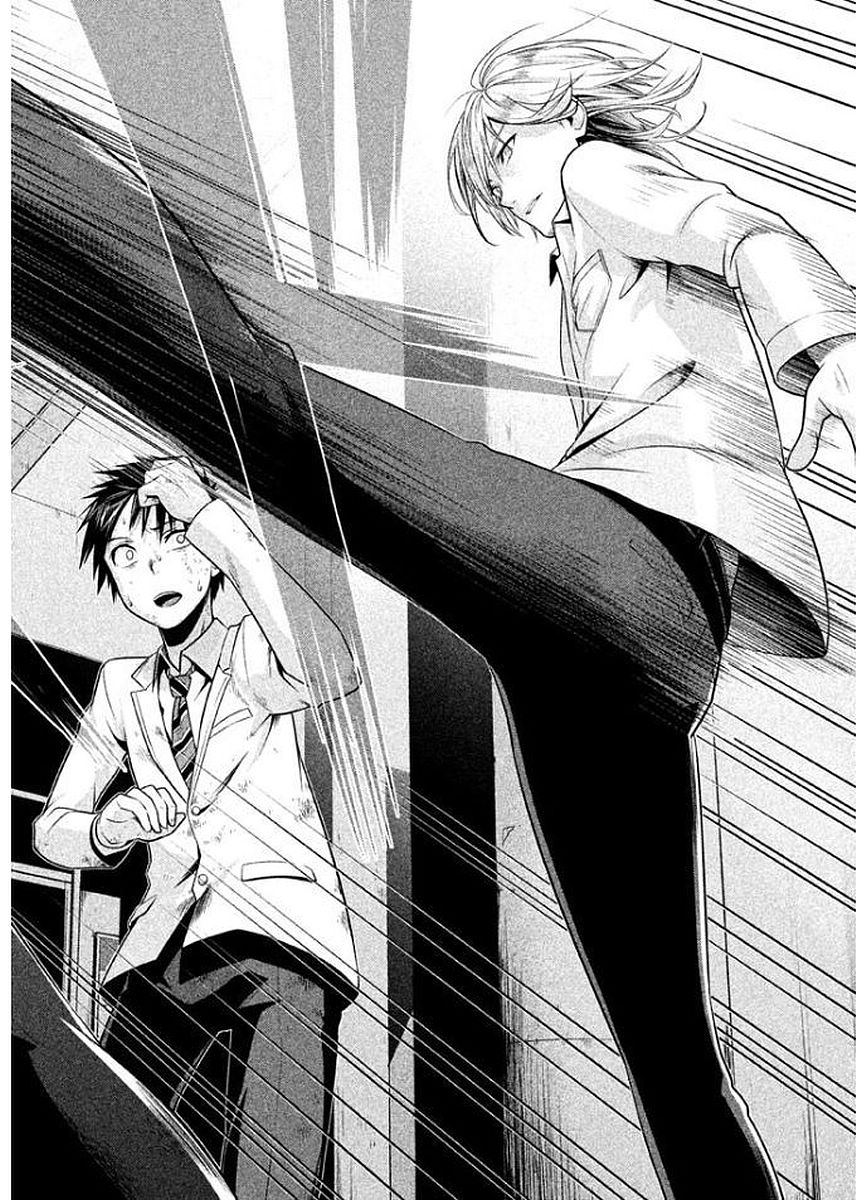 Rule - Extinct classroom - - Chapter 12 - Page 18