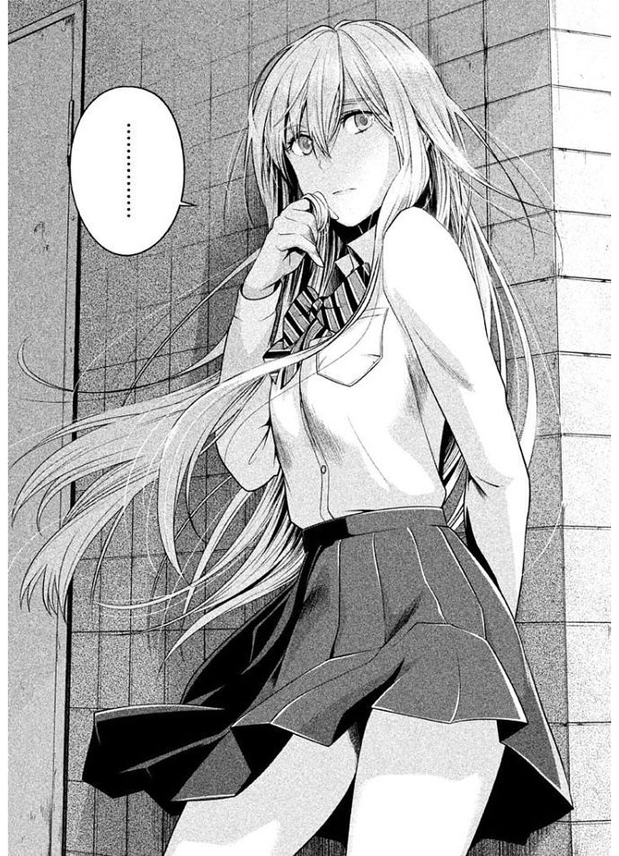 Rule - Extinct classroom - - Chapter 12 - Page 2