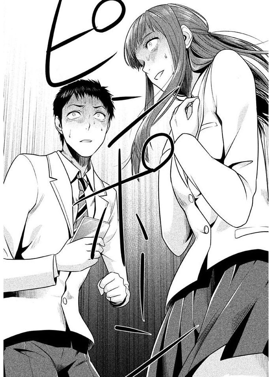 Rule - Extinct classroom - - Chapter 13 - Page 18