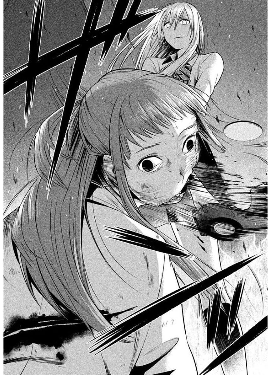 Rule - Extinct classroom - - Chapter 15 - Page 18