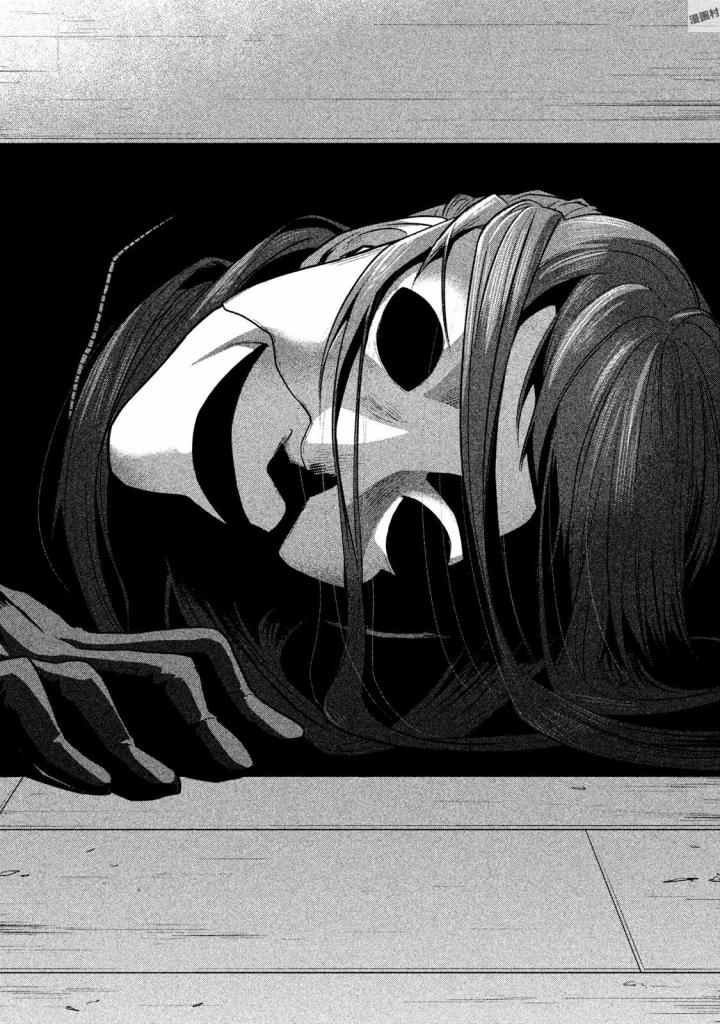 Rule - Extinct classroom - - Chapter 23 - Page 16