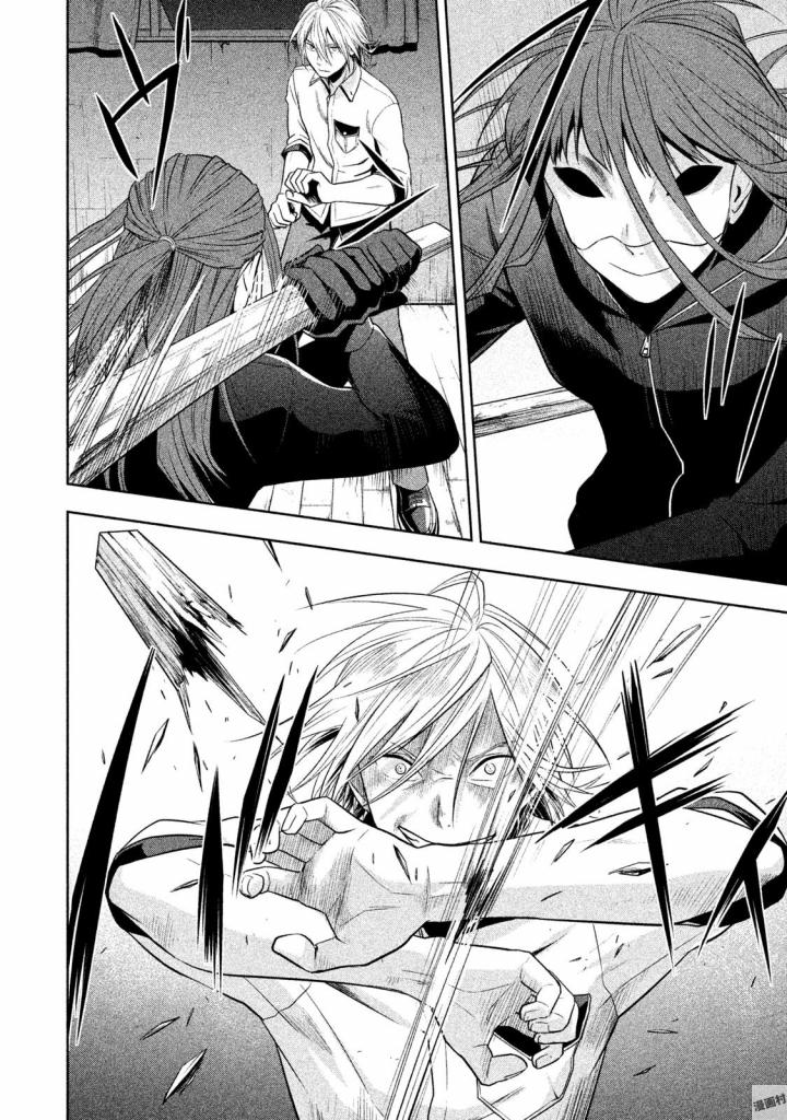 Rule - Extinct classroom - - Chapter 24 - Page 14