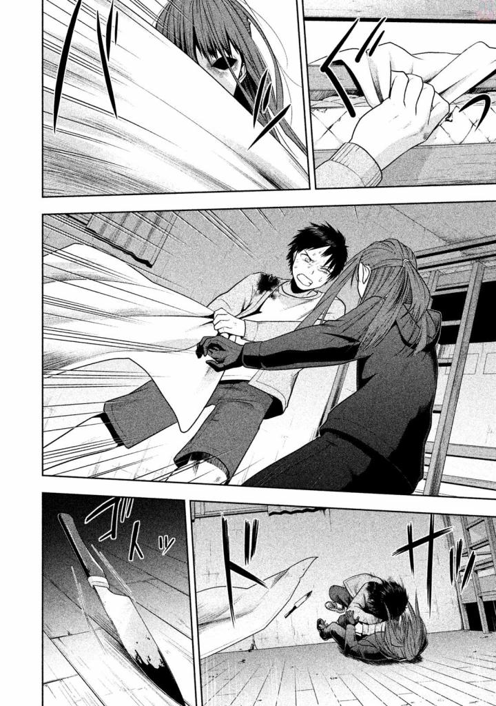 Rule - Extinct classroom - - Chapter 24 - Page 6