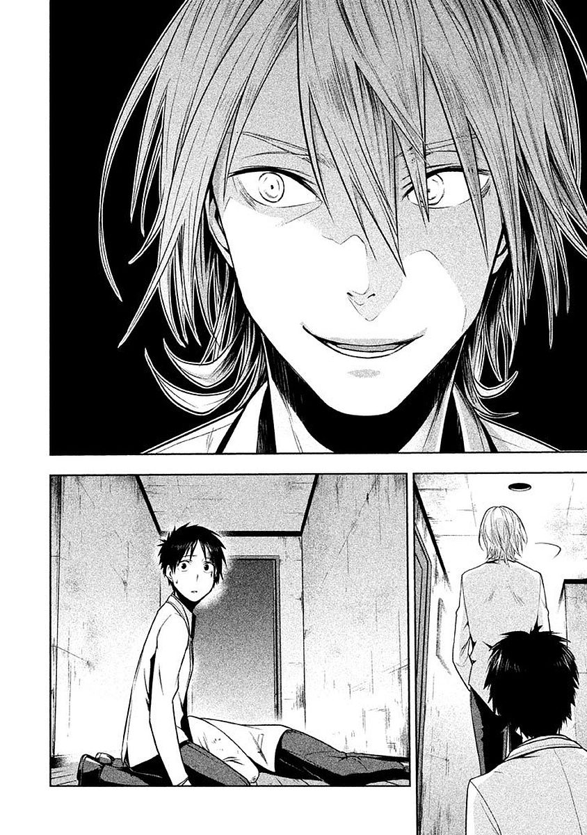 Rule - Extinct classroom - - Chapter 4 - Page 14