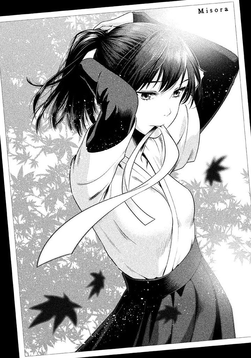 Rule - Extinct classroom - - Chapter 7 - Page 29