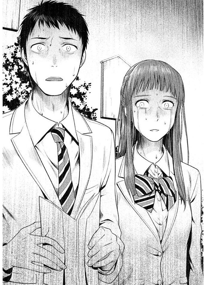 Rule - Extinct classroom - - Chapter 8 - Page 13