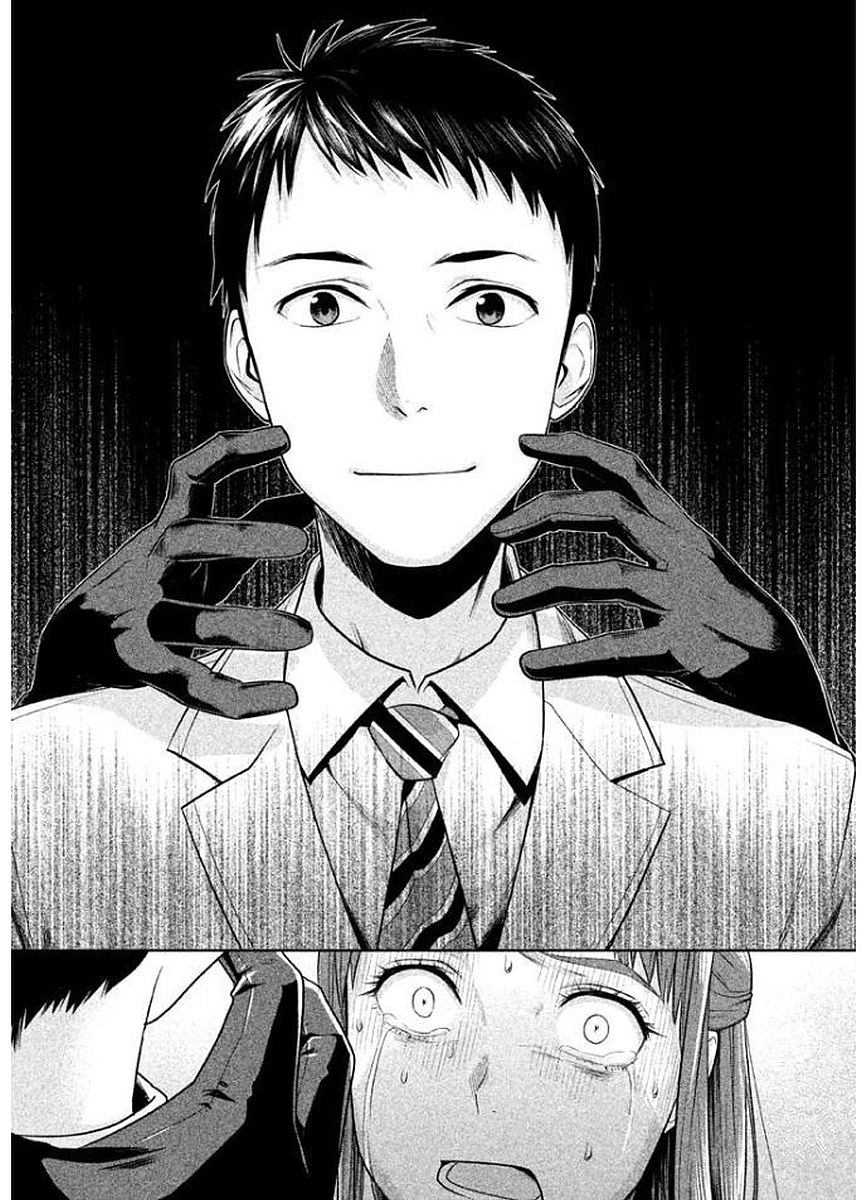 Rule - Extinct classroom - - Chapter 9 - Page 11